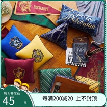  The new Harry Potter peripheral luminous treasure map calls God to guard the platform four colleges embroidery pillows a variety of styles