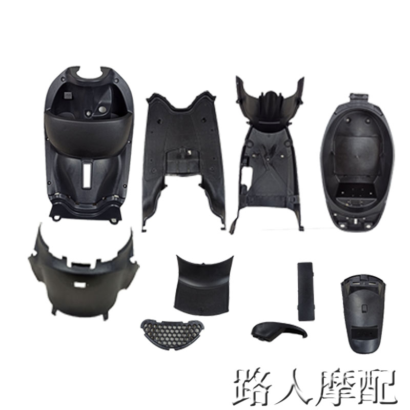 Small turtle king tortoise 3 full set shell small tortoise 5 generation electric vehicle plastic pieces lengthened pp pieces abs baking lacquered pieces housing