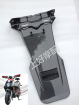 BWS Iron Men's Rear Mud Fender Rear Mud Fender X League Yuanyue BWS Motorcycle Fender Housing Land Rover Motorcycle Fender