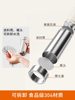 Joyoung Noodle Maker, Household Fully Automatic Handheld Noodle Press, Small Portable Electric Noodle Machine, New Model