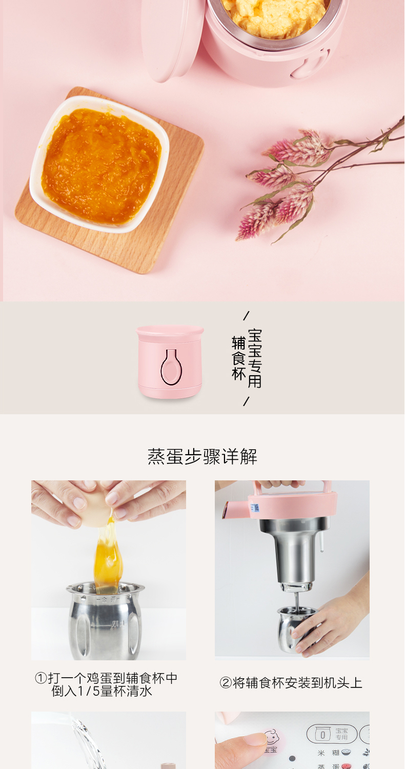 máy nấu sữa đậu nành philip 9 Yang Soymilk bổ sung thực phẩm cho bà mẹ và trẻ em tại nhà tự động thông minh bị hỏng tường lọc miễn phí nhỏ cửa hàng chính thức chính hãng - Sữa đậu nành Maker máy làm sữa đậu nành supor