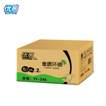 UYin ring waist ultra-thin baby paper diaper XL72 sheet male and female universal urine not wet