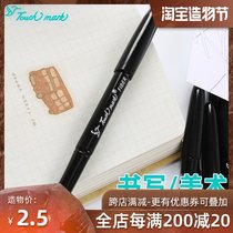 touchmark Waterproof marker pen Fiber pen Oily ink replaceable core hook pen 7 yuan