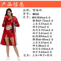 65 красная женщина -боксер