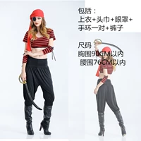 YZM1170 Полосатые черные брюки молитва пират