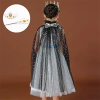 Черный плащ, волшебная палочка