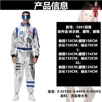 Взрослый мужчина Blue Edge 5601 в очках