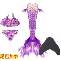 235 набор из трех частей + черные плавники