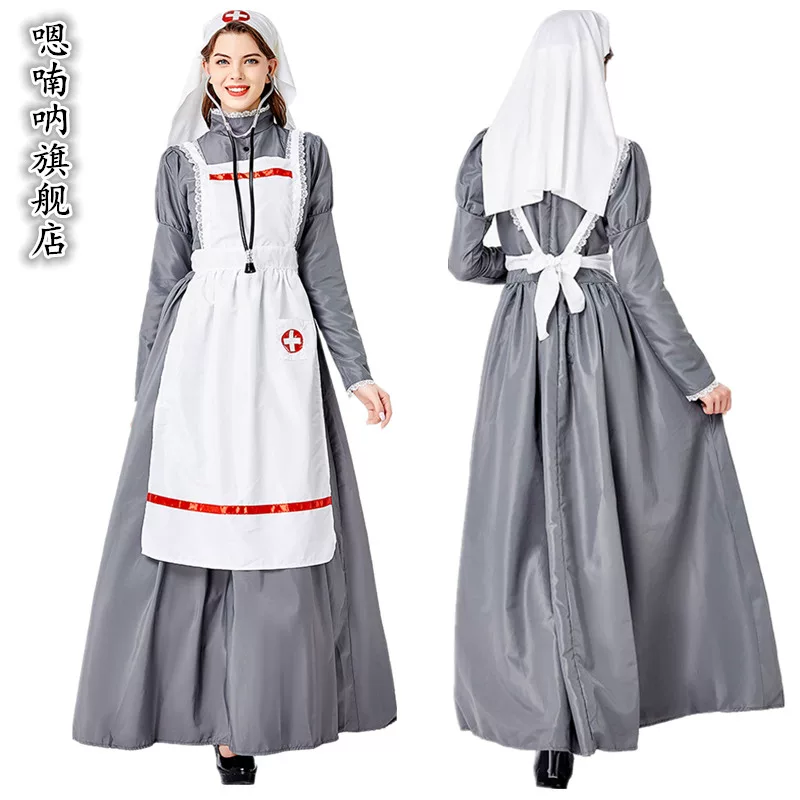 Nurse uniform, cosplay, halloween