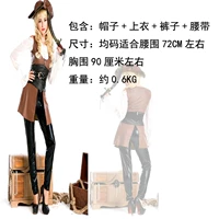 MDL8651 Кожаные брюки женский пират