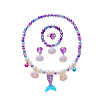 Фиолетовый раковина пять -штук