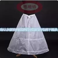 Сплошная юбка