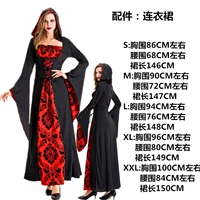 Взрослые печатные вампир