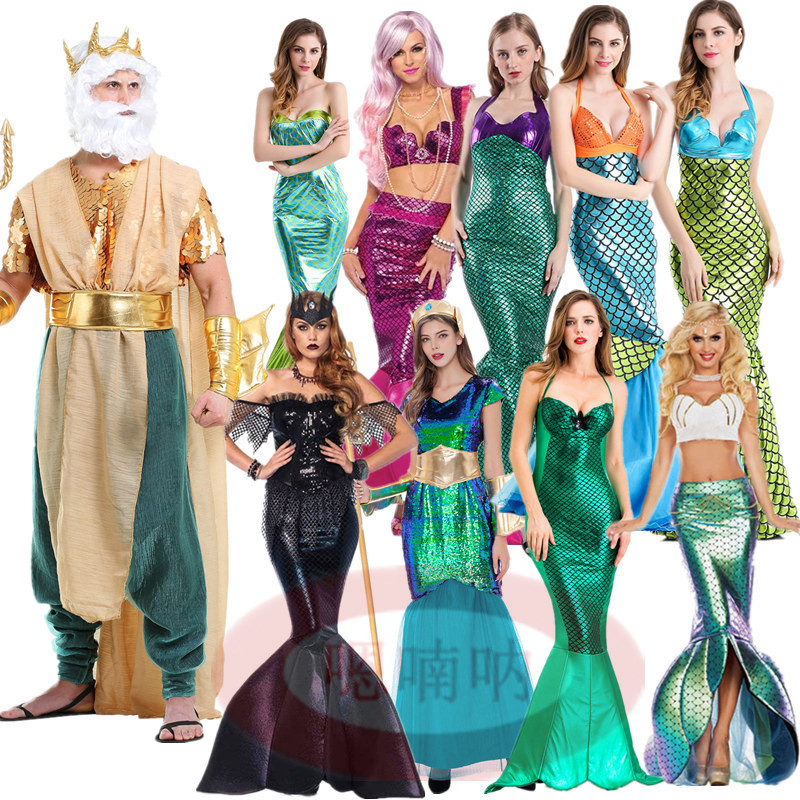 Halloween Costume Cosplay Mermaid Dragon King Neptune Ocean-Themed Mermaid Princess Dress Runway Performance Outfit