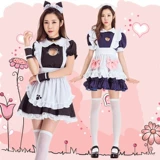 Униформа, сексуальный японский костюм, фартук, юбка, косплей