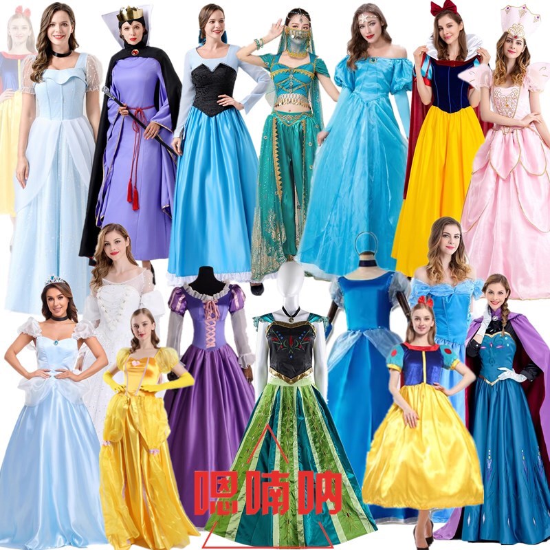 Halloween Snow White Queen Cinderella Ariel Belle Long Hair Frozen Anna Costume
