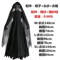 XY19032 ЖЕЛЕКОВОЙ ПЕРЕДЕЛИ