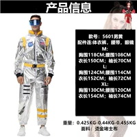 Взрослый мужской желтый край 5601 со очками