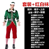 X1302 Мужская модель == Отправить носки красной и белой полосы