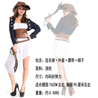 MDL8652 Талия Женская Пират