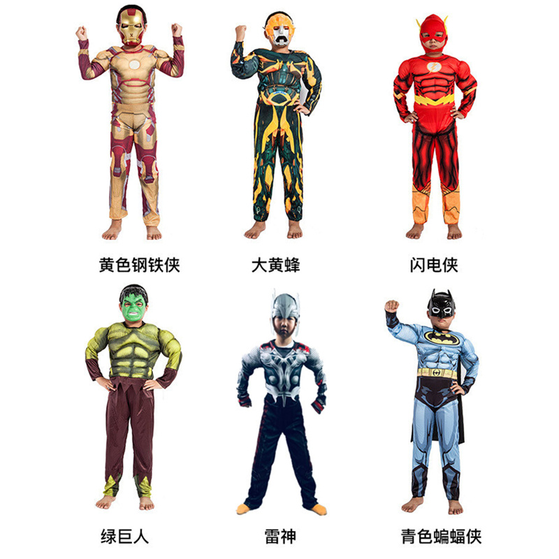 Halloween trẻ em sạn Holiday Costume Avengers Spider-Man Star-Men Mỹ Captain Superman Batman Man