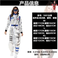 Взрослая женщина Blue Edge 5601 в очках