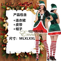 X1245 Женская модель = отправить носки красной и белой полосы