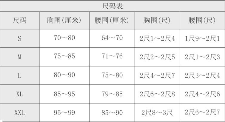Body - Ref 651006 Image 42