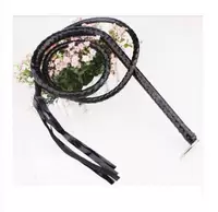 Кожаный кнут