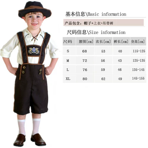 Детский немецкий традиционный костюм Bavaria Munich Costum