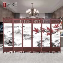 Modern simple solid wood screen partition Bedroom living room Hotel office Folding mobile Chinese folding screen entrance