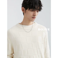 Белая (круглая шея)