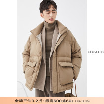 Earl Zall high-end down jacket short mens tooling commuting 2021 autumn and winter Korean thick warm coat men