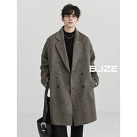 Цвет аромата чая [с кашемиром] + Обновление второго поколения Второго поколения гусиного бархата/графена второго поколения