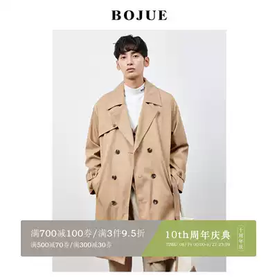 Medium and long version of men's trench trench coat 2019 autumn new British and Korean version of the trend loose tencel spring and autumn jacket