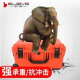 Bailei 3620 Safe Protective Box Trad Case Precision оборудование для оборудования для оборудования для защиты водонепроницаемой широкопрофильной широкопротиворечивой настройки