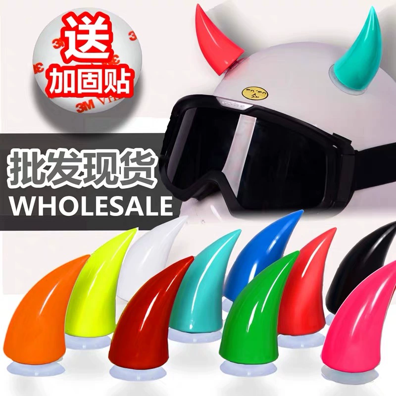 Nữ cưỡi mũ bảo hiểm trang trí cân bằng mũ bảo hiểm xe trang trí cá tính mũ bảo hiểm sáng tạo sửa đổi dễ thương sừng quỷ hút - Smart Scooter