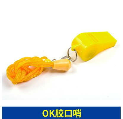 OK high-quality plastic nuclear whistle referee outdoor activities construction site rescue whistle individually packaged
