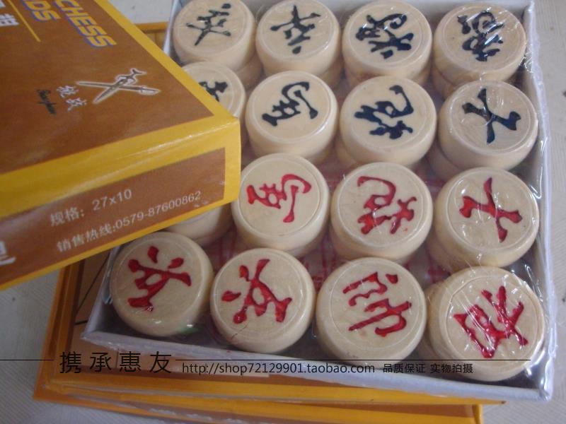 Good value for money original wood crack resistant chess 3 0 3 5 4 0 4 5 5 0cm solid wood white Chinese chess