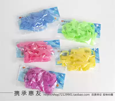 Classic games children's games jumping rubber band fitness entertainment environmental protection rubber band cowhide band strong King