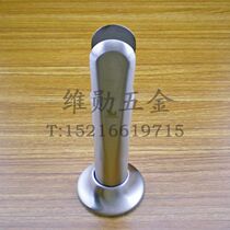 Original Fit Precision Public Health Interval Break Accessories Upscale Stainless Steel Wire Drawing Five Gold Accessories Fine Steel Bracket