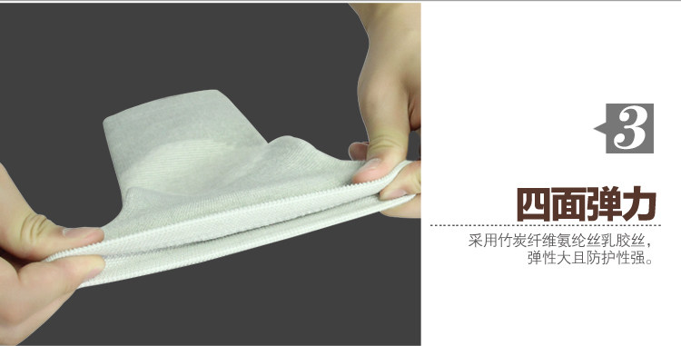 Protection sport - Ref 584663 Image 11