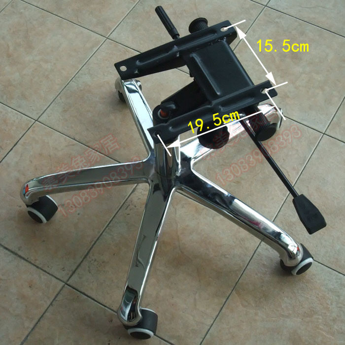 Premium Middle Class Chair Base Chassis Chair Feet Office Chair Computer Chair Furniture Swivel Chair Accessories