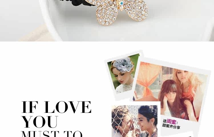 Accessoire coiffure en tissu - Ref 1201423 Image 19