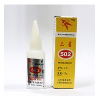 Samsung glue 502 instant adhesive cyanoacrylate strong glue water 3 s glue 502 whole box