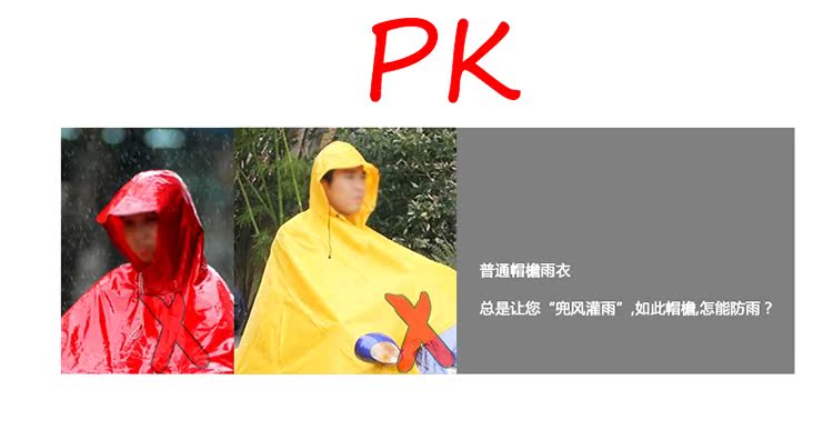 Vêtement cyclisme mixte - Ref 2219112 Image 14