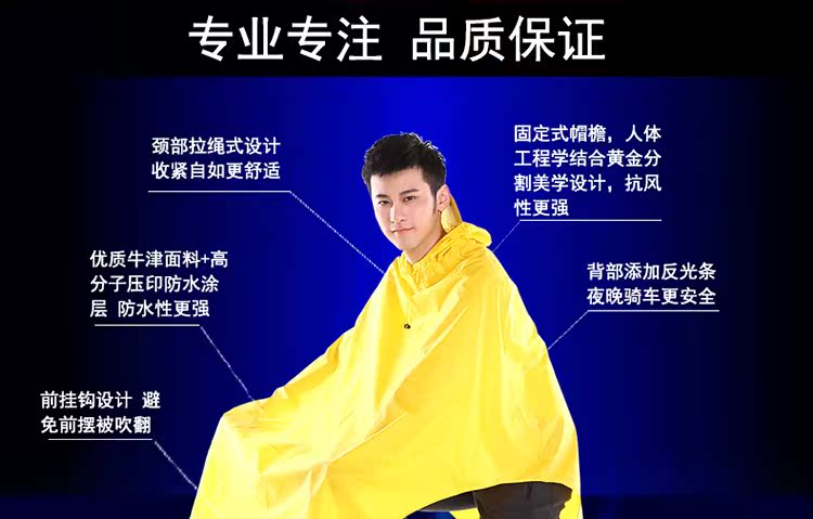 Vêtement cyclisme mixte - Ref 2219112 Image 6