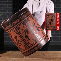 Purple sand tea pot pot Ceramic tea tank Tea storage tank Tea bucket 9-45 cake large household Puer tea cake