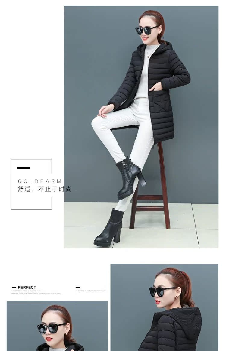 Quần áo cotton chống mùa nữ 2018 phiên bản mới của Hàn Quốc tự may áo dài mùa đông thời trang hoang dã cỡ lớn áo khoác cotton nhẹ áo phao gile nữ