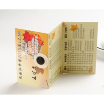 Three-fold address book customized accordion bag heart-fold business card style phone contact card making portable pocket